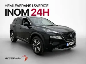 Nissan X-Trail 2022